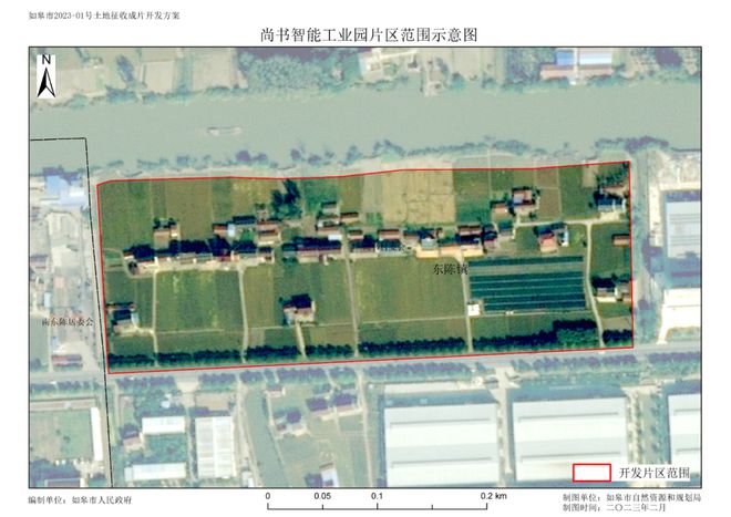 如皋最新征地，政策解读、影响分析及未来展望