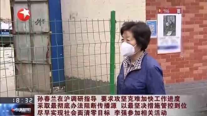 疫情最新动态，专家深度解读与一线工作者的真实体验分享