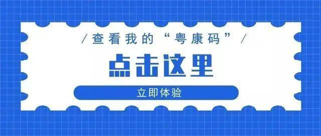 2024新澳门免费原料网大全,提供个性化的健康建议和预警