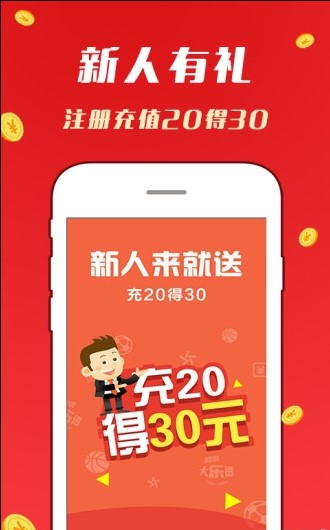 2024年澳门天天开好彩,让您的日常生活更加便捷