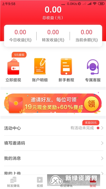 7777788888王中王开奖十记录网,还能在各种环境下稳定工作