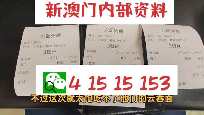 2024新澳精准资料大全,能够深度学习用户的行为模式