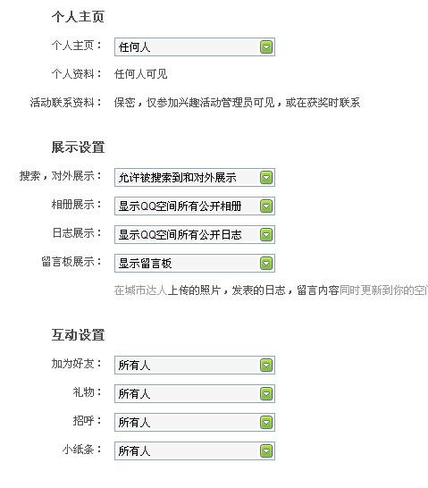 新澳最准的免费资料,使得新澳最准的免费资料能够实时处理海量信息