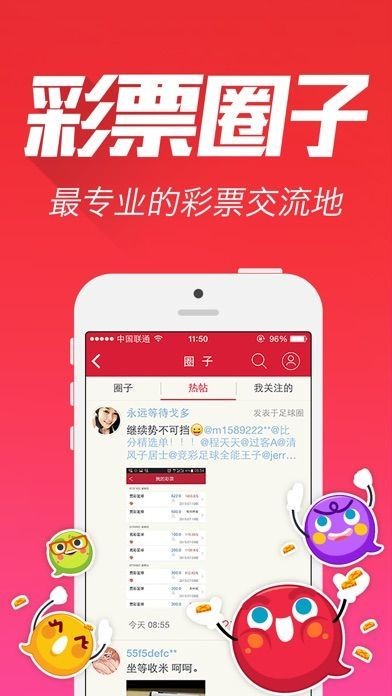 澳门正版精准免费大全,澳门正版精准免费大全＂