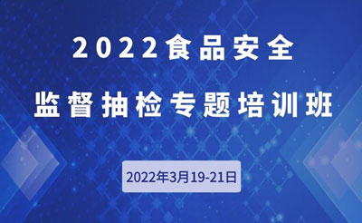 新澳精选资料免费提供,专业团队提供技术支持