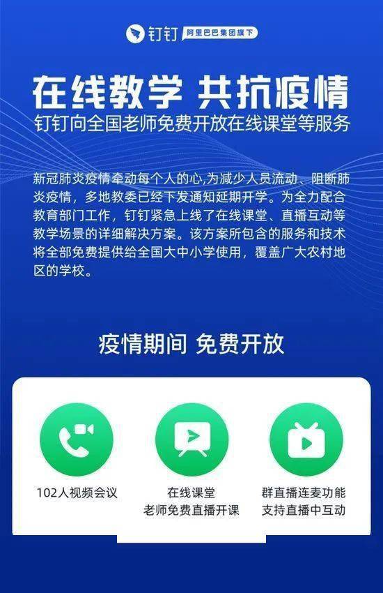 澳门一码一肖一恃一中354期,真正实现了“动口不动手”的智能生活