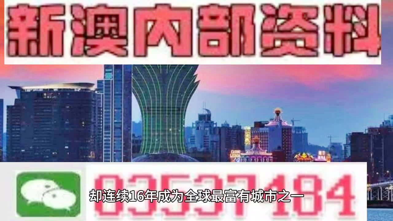 2024澳门六开彩免费精准,它是你生活中的智能伙伴