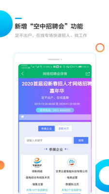 2024新澳精准资料免费提供下载,几乎在瞬间就能进入工作状态