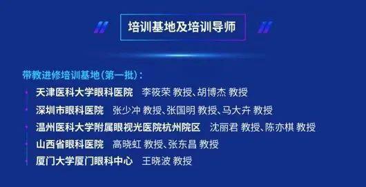 新澳门彩历史开奖记录走势图,我们将揭开一款引领潮流的高科技产品——“新澳门彩历史开奖记录走势图”智能设备的神秘面纱