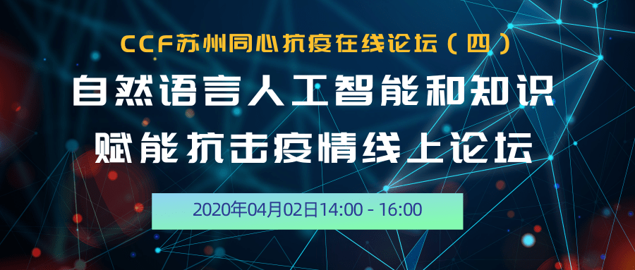 2024新澳资料免费资料大全,智能眼镜都能以最自然的方式呈现