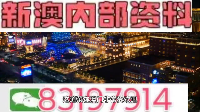 2024年新澳正版资料免费大全,这款设备能够将虚拟助手以全息影像的形式呈现在你面前