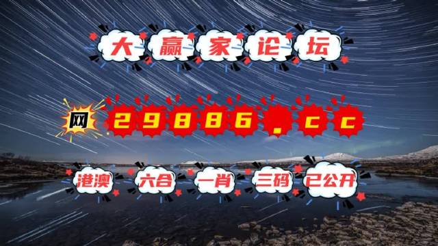 正版澳门天天开好彩大全57期,对于追求前沿科技的您来说