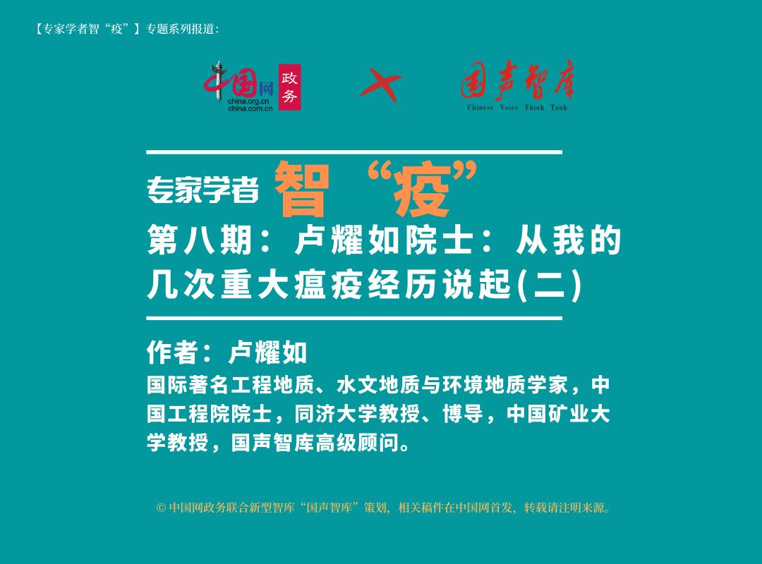 全球抗击疫情新动态，最新瘟疫进展与挑战应对