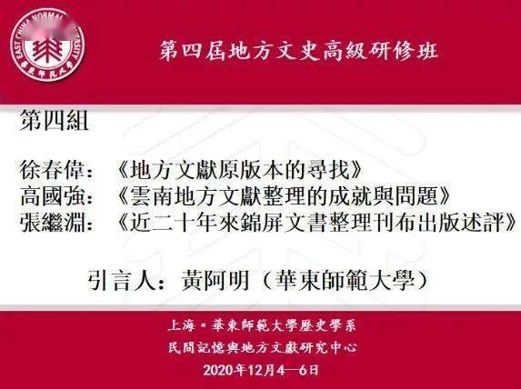 澳门正版免费资料大全新闻,大学专业课重修_收费版v7.3.56