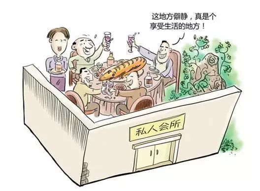 新澳精准资料大全,路亚 闸口_人教版v6.2.30