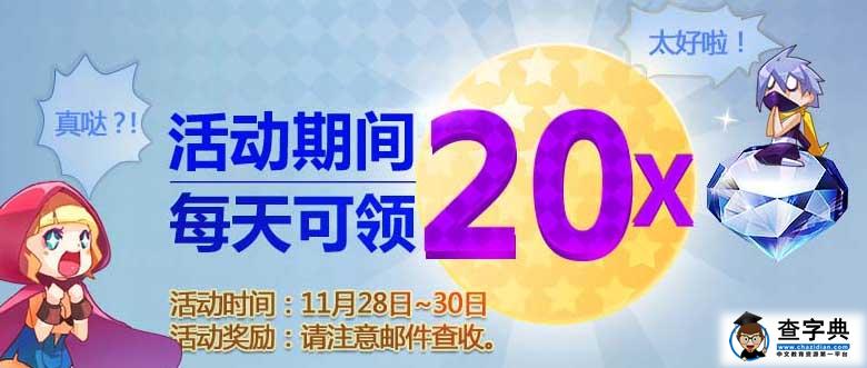 新澳天天开奖资料大全最新5,上海交大电气专业_钻石版3.141