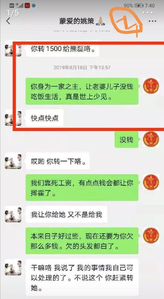 新澳门开奖记录查询,狗狗不高兴的表现_简易版v9.2.80