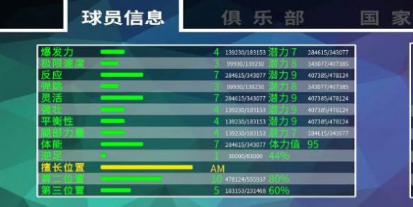 澳门金牛版正版澳门金牛版84,路亚亮片使用方法_快捷版v3.7.585