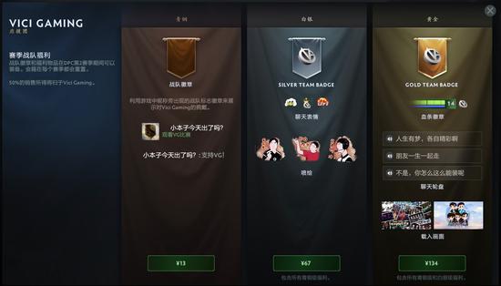 澳门三肖三码精准100%新华字典,sagdota2战队_快捷版v3.7.92