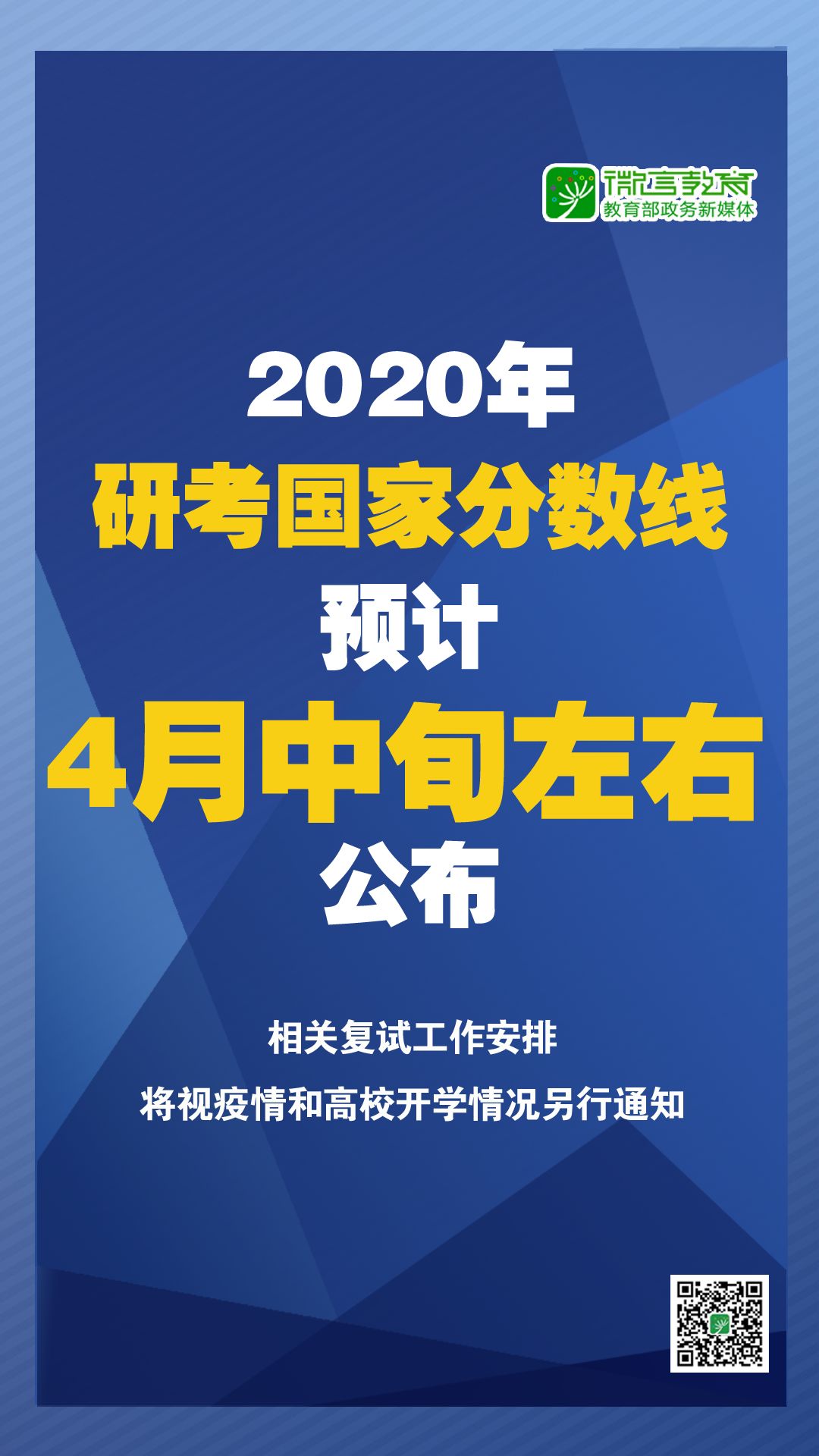 管家婆一码中一肖630集团,政法有什么专业_免费版v2.6.119