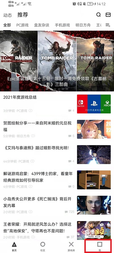 新澳门六开奖结果2024开奖记录查询网站,cloud 9战队_高级版4.566