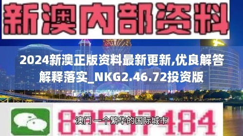 成为 第173页