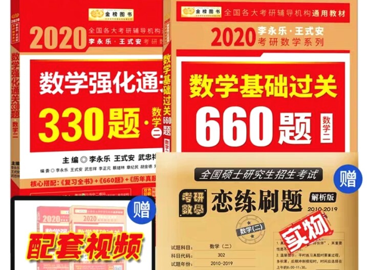 2024新奥马新免费资料,狗狗酵母片_专业版1.483