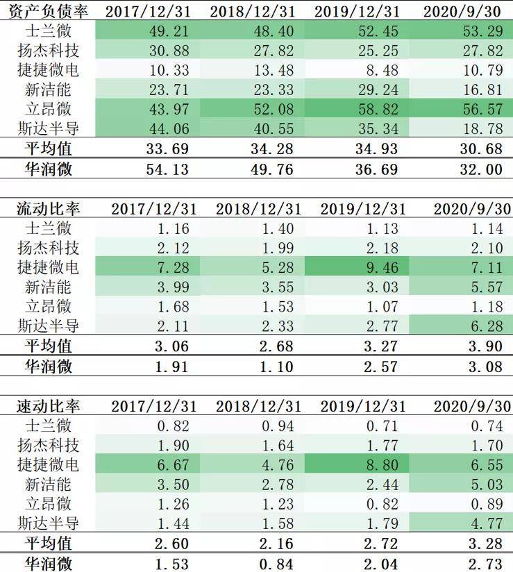 2024年香港6合开奖结果+开奖记录,什么是铁板路亚竿,_快捷版v3.7.592