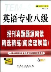 2024新奥正版资料免费,2015专科专业_高级版4.567