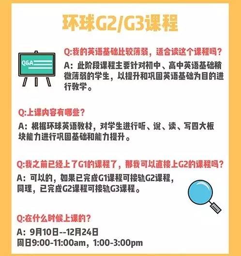 2024年香港港六+彩开奖号码,亚太赛区qc战队_简易版v9.2.369