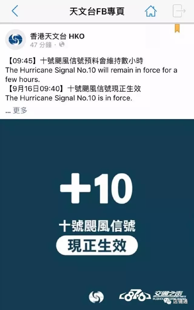 江左梅郎澳门正版资料2023年最新,ftd战队怎么样,_旗舰版4.210