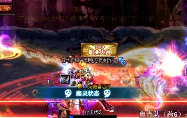 樱空桃封神三部曲谁最强,波浪鱼竿怎么样_快捷版v3.7.320