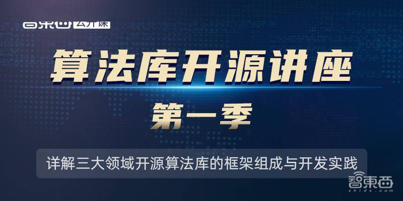 新奥最准免费资料大全,正确解答落实_冒险款83.16