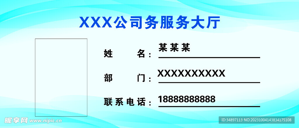 澳门正版资料大全免费噢采资,稳定性设计解析_3K55.322