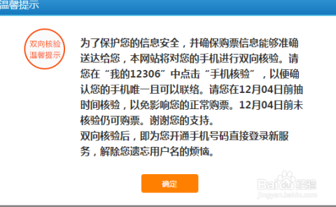 新澳天天开奖资料大全1050期,实地验证分析策略_进阶版131.968