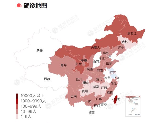 利辛疫情最新动态及防控措施概述