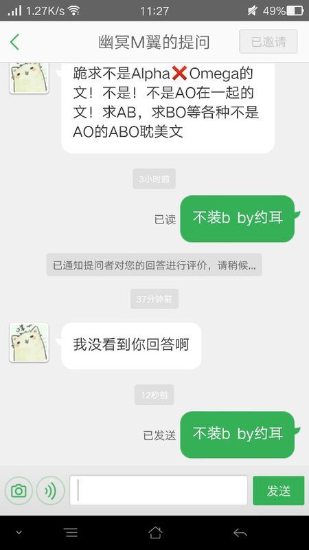 AO文最新趋势探索，前沿与发展动态