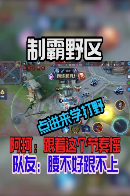 新奥好彩免费资料大全,dota2最垃圾的英雄_VIP版v3.23.60