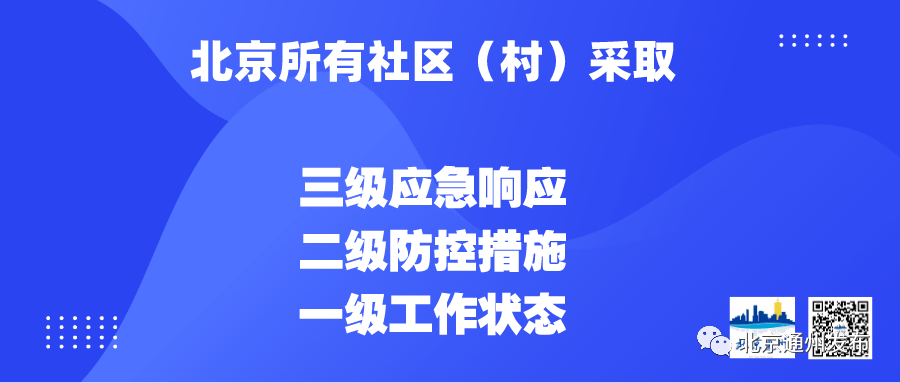 新澳门精准资料大全管家婆料,快速响应执行策略_精简版98.272