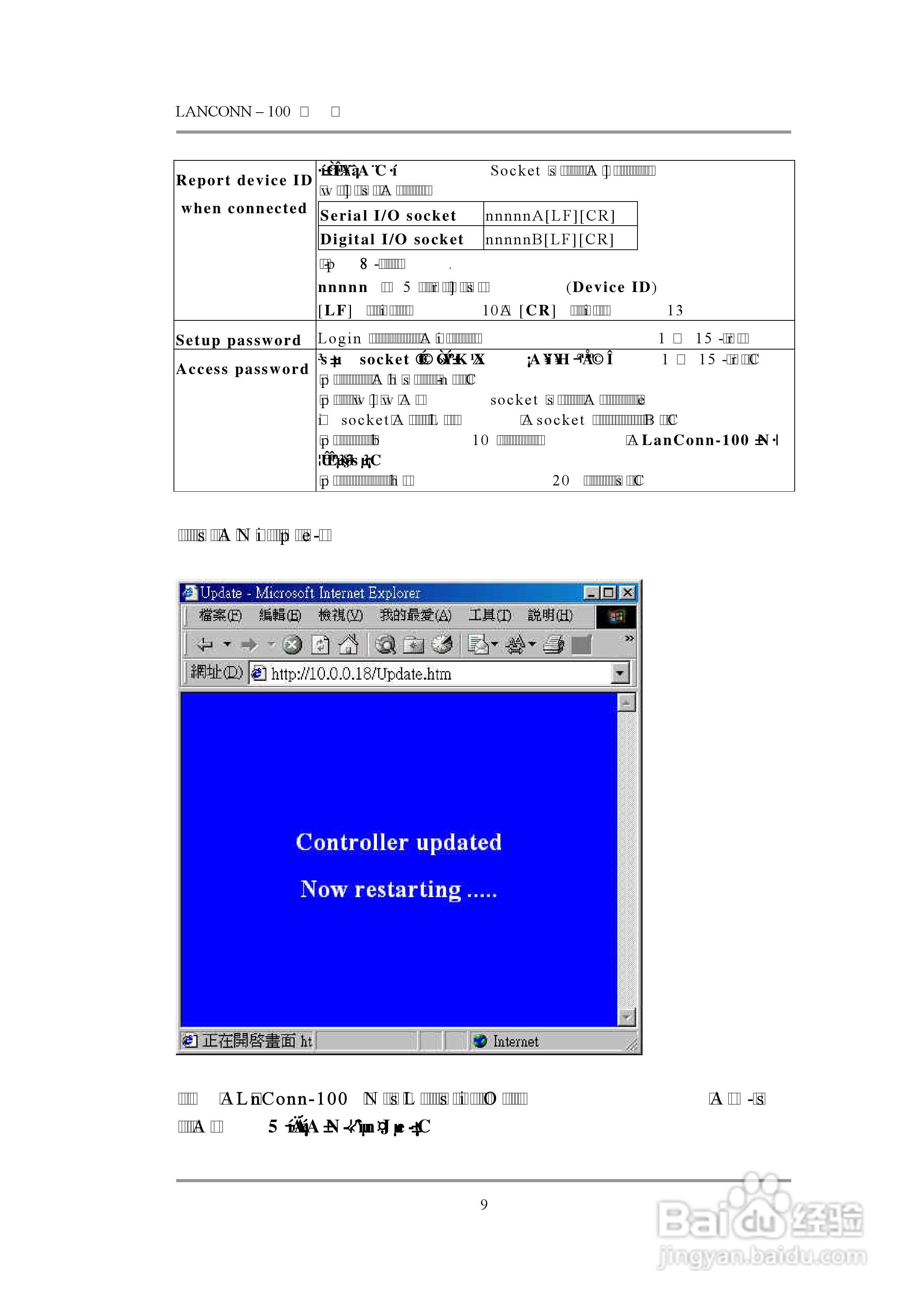 濠江论坛资料免费,诠释说明解析_DP23.311