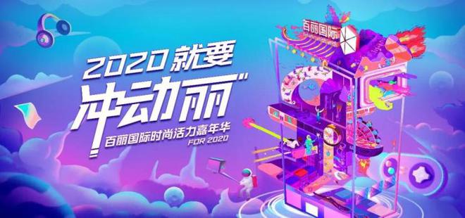 跑狗图2024年图库大全,2017时尚短发颜色,_王者版5.263