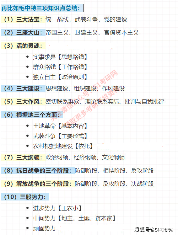 白小姐三肖三期必出一期开奖,重要性解析方法_1080p20.291