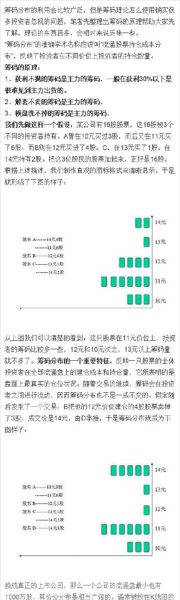 王中王72396.cσm.72326查询精选16码一,理论解答解释定义_Tablet94.974