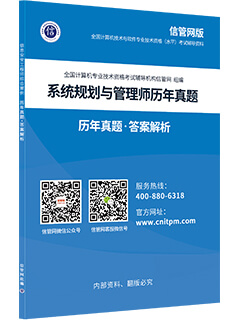 澳门正版资料大全免费歇后语,快速设计问题计划_网红版89.526