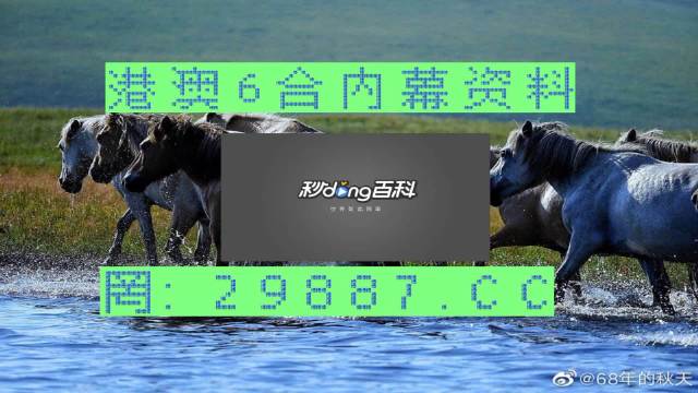 林紧抓京 第153页