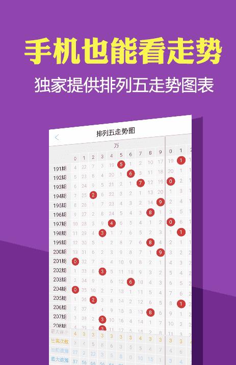 澳门正版资料大全免费龙门客栈,科学数据解释定义_精装款18.298