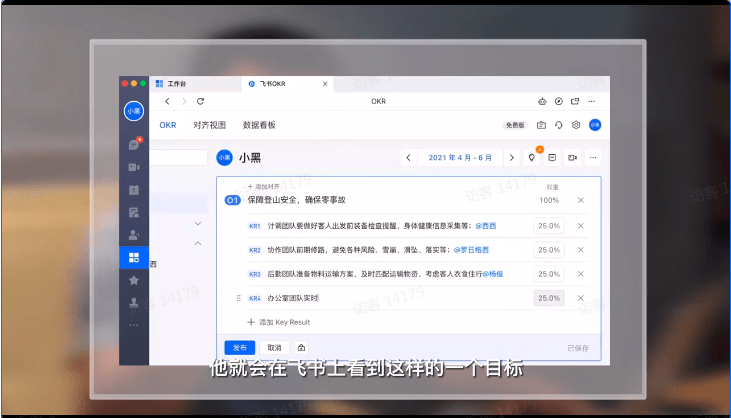 新澳内部资料精准一码波色表,实地数据评估策略_macOS54.644