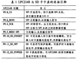 494949码今晚开奖记录,可靠操作策略方案_交互版45.574