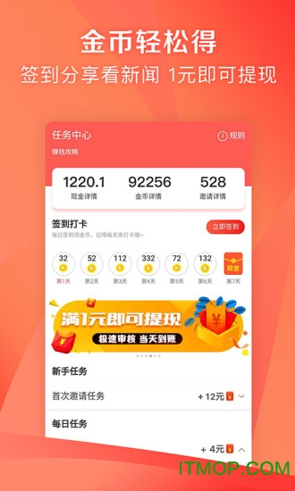 7777788888精准管家婆凤凰网,持续计划解析_经典款39.927