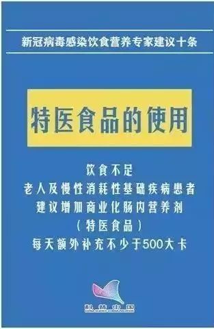 澳门开特马+开奖结果课特色抽奖,专家解析意见_Harmony款10.20